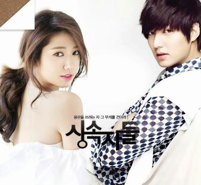 download lagu ost drama korea the heirs